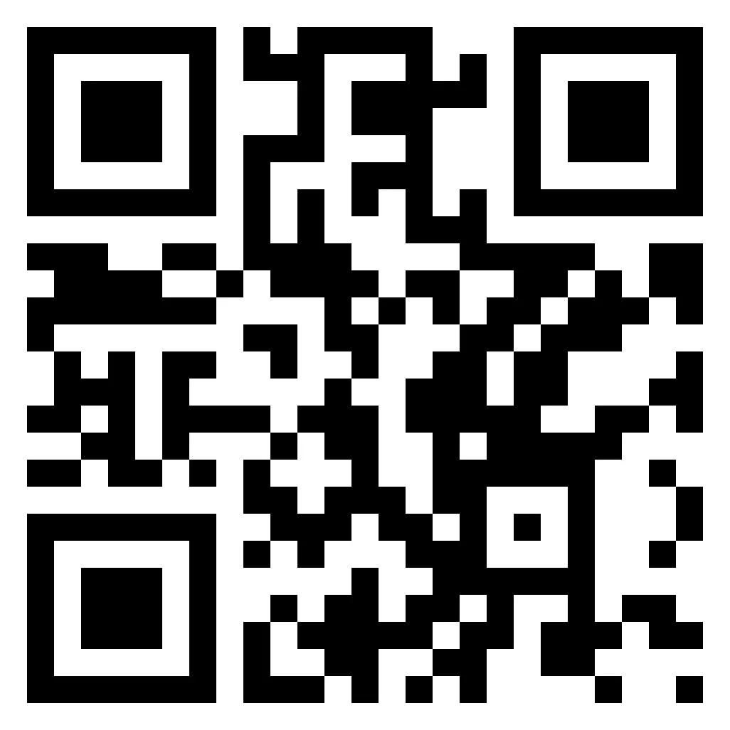 scanner